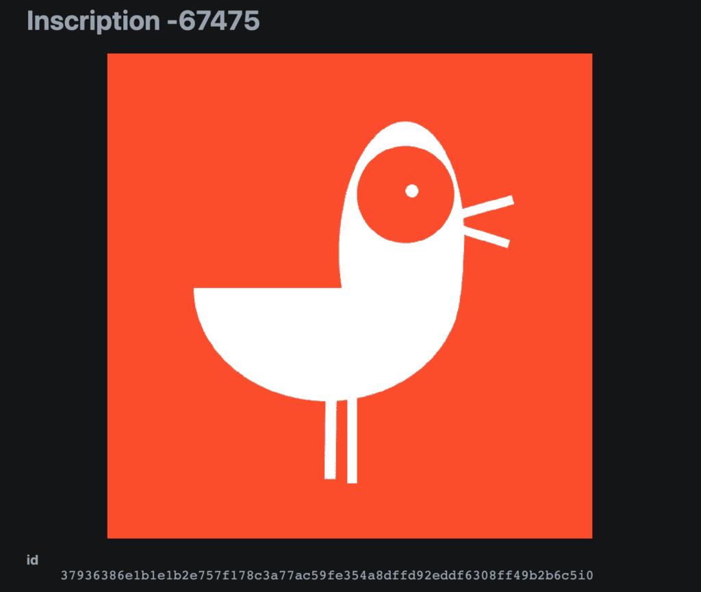 F•A•A•M-bird